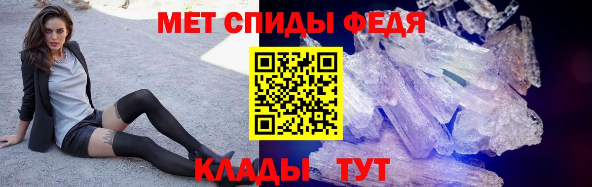 АМФ 98% Ковров