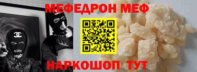 гидропоника Краснокаменск