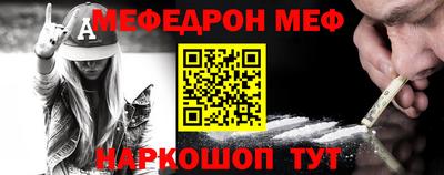 PSILOCYBIN Лесной