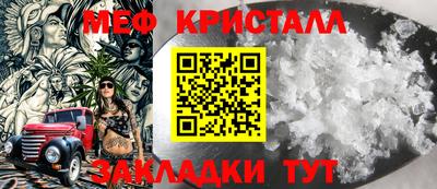 гашишное масло Краснодар