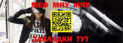 Альфа ПВП Краснознаменск