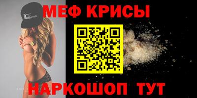 Альфа ПВП Краснознаменск