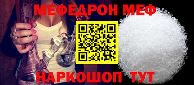 Альфа ПВП Краснознаменск
