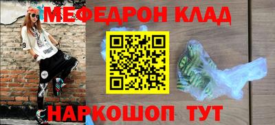 Альфа ПВП Краснознаменск
