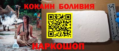 гашишное масло Краснодар