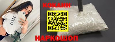 Альфа ПВП Краснознаменск