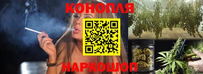 кокаин Лениногорск