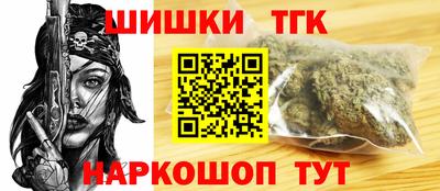 кокаин VHQ Кудрово