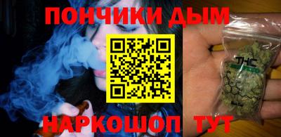 гидропоника Краснокаменск