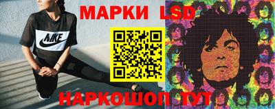 гашишное масло Краснодар