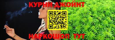 Альфа ПВП Краснознаменск
