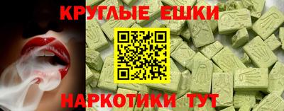 Альфа ПВП Краснознаменск
