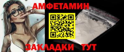 гашишное масло Краснодар