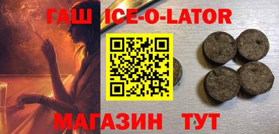 mdma Кудымкар