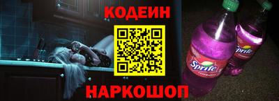 Альфа ПВП Краснознаменск