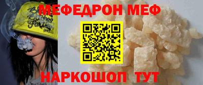гидропоника Краснокаменск