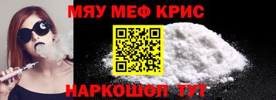 Альфа ПВП Краснознаменск