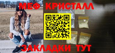Альфа ПВП Краснознаменск