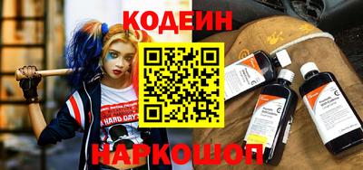 гидропоника Краснокаменск